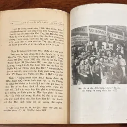 | LỊCH SỬ QUÂN ĐỘI NHÂN DÂN VIỆT NAM | 1005992