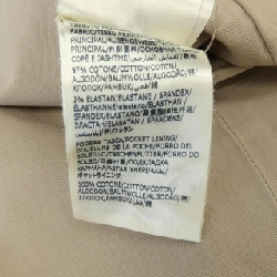 Quần INCO TEX - Hàng hiệu Authentic 893590