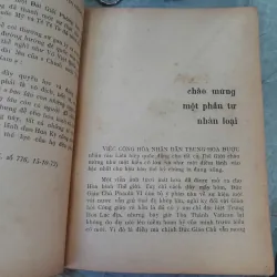 NƯỚC TA CÒN ĐÓ - NGUYỄN NGỌC LAN 565158