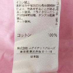 Đồ hiệu DRAWER 6521-299-0421 Áo - Hàng hiệu Authentic 775413