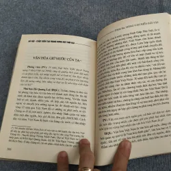 HÀ NỘI CUỘC KIẾN TẠO MANG HƯNG KHÍ THỜI ĐẠI 993185