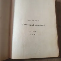 Đôn giáp lược giải - Đỗ Quân - 1972 - Sách rất tốt - Hiếm 748857