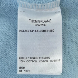 Áo khoác THOM BROWNE - Hàng hiệu Authentic 899850