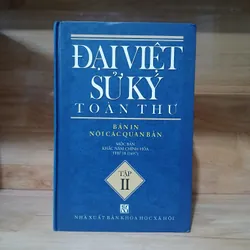 Đại Việt Sử Ký Toàn Thư (Bản In Nội Các Quan Bản) 607770
