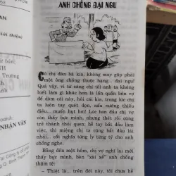 sách "Anh chồng đại ngu" thuộc thể loại truyện vui dân gian Việt Nam.
 1031833