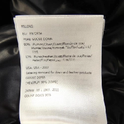 Áo khoác lông vũ MONCLER BANDAMA 631474