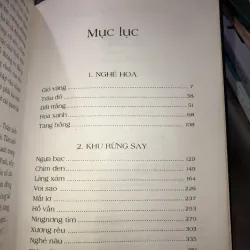 Màu rừng ruộng - Đỗ Tiến Thuỵ 1019118