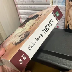 (đam mỹ) - Chân Dung Ác Ma - Nhĩ Nhã 1003786