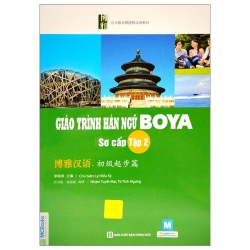 Bộ Giáo Trình Hán Ngữ Boya Sơ Cấp - Tập 2 (2025) - Lý Hiểu Kỳ, Nhậm Tuyết Mai, Từ Tinh Ngưng