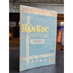 Hán học phổ thông - nhiều tác giả