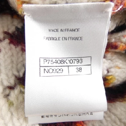 【Mã giảm giá】Áo khoác cardigan CHANEL 642592