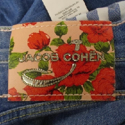 【Khuyến mãi】Quần jeans Jacob Cohen 653418