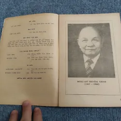 TÁC PHẨM VĂN HỌC SỐ 8 NĂM 1988 689536