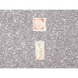 訪問着 - Hàng hiệu Authentic 882999