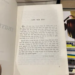 TRUYỆN KIỀU, NGUYỄN DU (XB 2004) 606476