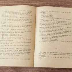 Giải thưởng Lenin 1980: QUY LUẬT CỦA MUÔN ĐỜI (Nodar Dumbadze) 711668