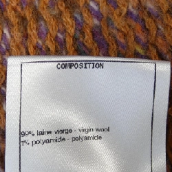 Chanel CHANEL chân váy 650012