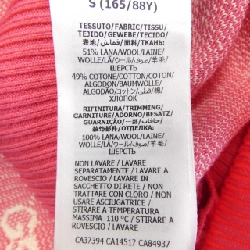 Gucci GUCCI 629452 XKBHQ Áo khoác - Hàng hiệu Chính hãng 816365