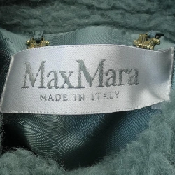 【Khuyến mãi】Max Mara Cape 642439
