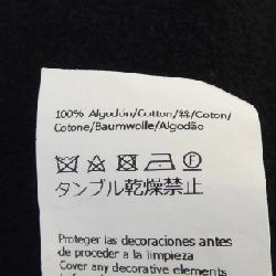 Áo khoác LOEWE 634900