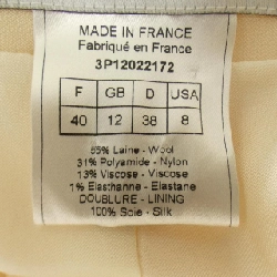 クリスチャンディオール CHRISTIAN DIOR 3P12022172 Áo khoác - Hàng hiệu Authentic 811024