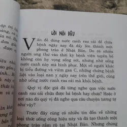 Ăn uống phòng chữa bệnh. Phát minh của người Nhật. Nguyên tác Nhật ngữ-Lập Thạch Hòa 737802