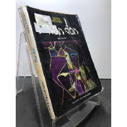 (TẶNG BOOKMARK) Phản đòn 1996 mới 60% ố vàng bìa xấu Trần Thăng RBK0906 SÁCH VĂN HỌC