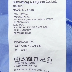 Áo sơ mi COMME des GARÇONS HOMME plus - Hàng hiệu Authentic 900495