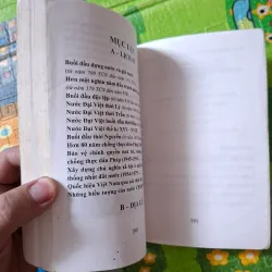 Kiến thức cơ bản Lịch sử và Địa lý Việt Nam - Dành cho học sinh tiểu học 1013599