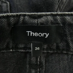 Thương hiệu Theory Jeans 650016