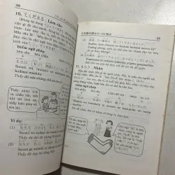 Tiếng Nhật cho người mới bắt đầu (2 cuốn)  759282