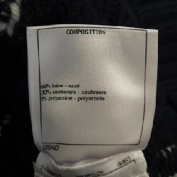 Áo khoác cardigan CHANEL P59195K07759 627559