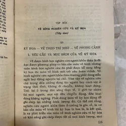 BƯỚC ĐẦU HỌC VẼ - NGUYỄN VĂN TỴ 589490