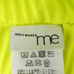 【Mã giảm giá】Áo thun ISSEY MIYAKE me ISSEY MIYAKE 641217