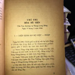 Lịch sử Đảng cộng sản Việt Nam  1017757