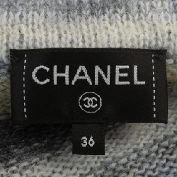 Jacket CHANEL LOOK33 P78443K11344 633788