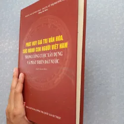 Sách chuyên khảo  933044