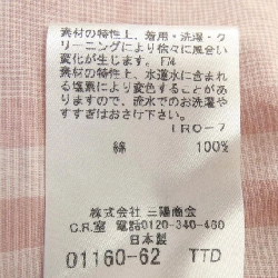 Áo sơ mi BURBERRY LONDON FEA49-049-12 - Hàng hiệu Authentic 773698