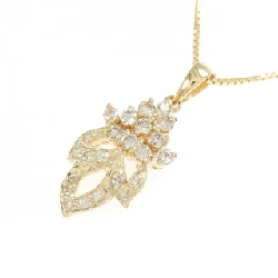 Dây chuyền kim cương K18YG 0.48CT - Hàng hiệu Chính hãng 860593