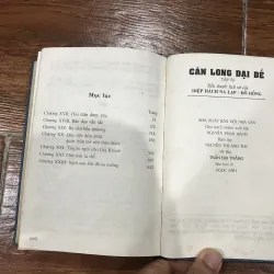 Càn Long Đại Đế tập 4 (k3) 957144