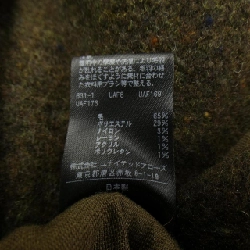 【Mã giảm giá】Áo sơ mi STEVEN ALAN 634155