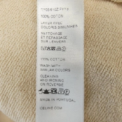 セリーヌ CELINE RY08I510Z Áo khoác - Hàng hiệu Authentic 823914