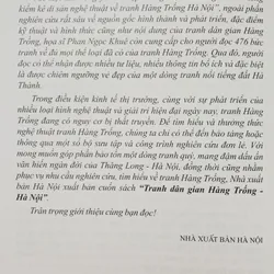 Tranh dân gian hàng Trống Hà Nội 662339