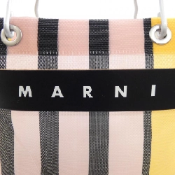Túi MARNI - Hàng hiệu Chính hãng 658524