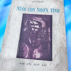 Nuôi con nhơn tình - Thế Nguyên