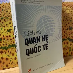 Lịch Sử Quan Hệ Quốc Tế