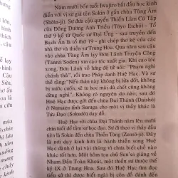 Bạch ẩn thiền định ca - Amakuki Sessan  1009134