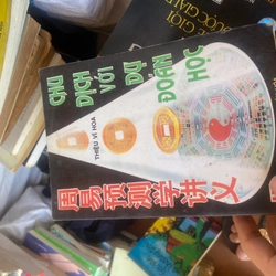 Sách chu dịch với dự đoán học