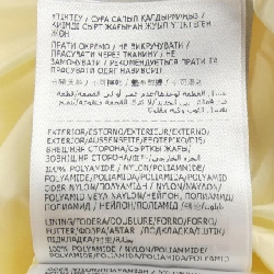 MONCLER ANETH Áo khoác lông - Hàng hiệu Chính hãng 820753