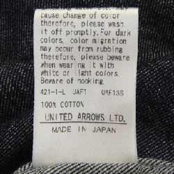 Áo sơ mi DRAWER - Hàng hiệu Authentic 827031